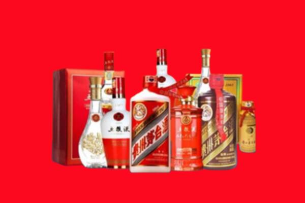 赤峰回收烟酒
