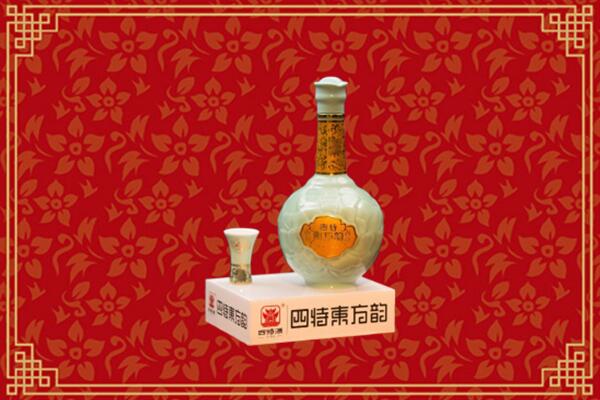 赤峰烟酒回收四特酒