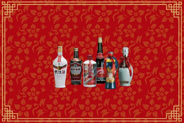 赤峰烟酒回收白酒