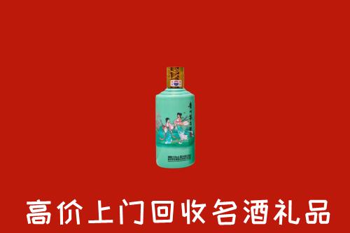赤峰回收节气茅台酒